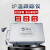 iboo-4粉末涂装专用炉温仪焊热处理跟踪仪涂装炉温跟踪仪 粉末涂装4通道300度标配