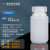 塑料试剂瓶 防漏 HDPE瓶PP瓶 耐酸碱耐高温 液体水样品瓶15 30 60 乳白色125mlHDPE材质