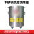 龙琪LONGQI 1.5公斤抗爆双层不锈钢排爆桶防爆罐排爆安检反恐防暴设备