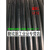 低烟无卤耐火铜芯电缆 WDZN-YJY 3 4 5芯2.5 4 6 10 16平方 WDZNYJY4X2.5