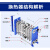 板式换热器304不锈钢换热器工业用蒸汽海水热交换器级换热器 ZD025换热面积7-32m