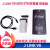 仿真器jlink v8/v9仿真器JTAG/SWD V10/V11下载/调试器 J LINK V8 不开票