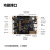 微相Xilinx FPGA开发板ZYNQ 7010/7020 赛灵思PYNQ人工智能Python Mizar-Z7010