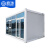 启功集装箱移动板房镀锌钢活动板房质简易拆卸活动房QG-WP30500