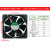 台湾dc12v24v散热风扇变频器电箱工业机柜轴流风机 EEC0381B1-000C -A99