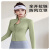 SHENG BI JIU户外运动外套女紧身速干透气立领跑步瑜伽健身服外套 蜜柚粉 S