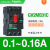 施耐德马达断路器07C08C10C14C16C20C21C22C电动机保护开关 GV2-ME01C 0.1-0.16A