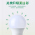 雷士照明（NVC）led灯泡球泡E27大螺口省电节能高亮度替换光源11W 纯净光 暖白光【一级能效】
