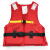 船舶成人儿童救生衣船用专业CCS标准型大浮力船检认证新标准工作 工作救生衣含CCS证书 均码