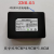 智能密码指纹电子智能门锁电板ZNS-01BLZNS-030409B充电锂电池 ZNS-01充电器