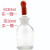 伏加瑞伏加瑞白色/棕色30ml/60ml/125ml玻璃滴瓶学校医院实验室器材/生物化学 白125ml（2只装）