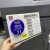 定制亚克力机台设备状态标识牌机器CNC清洁消毒5S编号运行管理卡 立式 30x20cm