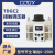 调压器220V单相TDGC2-500W自耦变压器接触式调压器隔离0-250v 500W