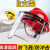 安全帽面罩PVC镜片保护屏耐酸碱耐高温面部防护安全帽铝支架面罩 黑合金支架+6张黑色PVC面屏