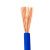 鑫辉（XINHUI）电线电缆 BVR4平方蓝色 100米 国标铜芯单芯多股软线 家装照明插座空调线