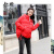 尔煦面包服女2023小个子韩版宽松时尚羽绒服不对称显瘦秋冬外套 大红 M 75-105斤