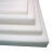 EPE珍珠棉泡沫板包装棉防震缓冲快递打包运输高密度加厚内衬硬垫 白色 宽1米*长2米*厚3厘米 1块