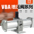 气动压力增压阀VBA10A/11A/20A/40A-02/03/04GN空气加压泵储气罐T VBA40A-04 国产款