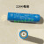 尚为SW2102 强光防爆电筒电池尚为 SW2101 2102 手电筒电池充电器 非原装电池黑色/蓝色随机发货