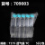 T25T75T175T225细胞培养瓶透气盖密封盖TC处理 709003 T175 透气盖 TC 5只/包