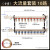 大流量地暖分水器家装铜一体4路5路6路分集水器地热管暖气阀门 10路大流量套装