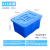 加厚牛筋塑料水箱长方形耐用储水桶大容量家用养鱼箱水产箱塑料桶 614蓝色（可装87KG水）