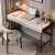 莱仕达意式岩板书桌卧室台式电脑桌家用写字台简易办公桌T6001 1米+椅