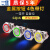 一佳不锈钢按钮电源开关金属GQ16F10E一常开j点动自复位带灯16mm 220V(置电阻) 黄色