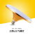 远波 LED节能灯泡超亮飞碟灯 E27螺口家用客厅卧室照明 12瓦 一个价 LED金色飞碟灯泡