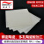 氮化铝陶瓷片ALN高导热绝缘100*100/50*50*0.1/0.15/0.2/0.3-20mm 50.8*50.8*0.2mm