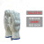卡司顿耐高温手套度工业电焊防烫隔热防护手套烧烤烘焙卡斯顿 NLLL55-26-白色防切割 均码