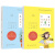 全套2册 中国经典童诗诵读100首外国童诗诵读100首 二三四五六年级小学生课外书必读儿童文学诗歌金典童谣文学书籍读物 全套2册 中国经典童诗+外国经典童诗