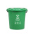 欧润哲 10L圆形垃圾桶(绿色厨余)带盖无滤篮 大容量办公室大堂收纳桶厨房餐厅酒店垃圾桶揭盖圆桶
