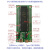 STC15系列核心板/IAP15F2K61S2/IAP15W4K58S4小仿真开发板 仅空板(不含单片机芯片)