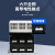 上海人民CW1-2500断路器RMW1-2000A智能 定制产品 固定式 220V 4P