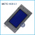 定制默纳克液晶显示板MCTC-HCB-U1/U1E 外呼板楼显外招板标准万能协议 MCTC-HCB-U1E(标准协议)