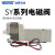 型SY3140/3240气动电磁阀SY3340/3440/3540-4LZD-5GZD-M5气 SY31405LZDM5DC24V插座式