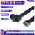 USB3.2挡板线TYPE-E/19PIN转type-C前置C母电脑主板USB扩展线延长 主板19PIN转TYPE-C母 0.5米