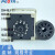 HD48J数显计数器 DH48J-A预置计数继电器AC220V11脚 HD48JAC220V