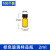2 3 5 10 20 40 50 60ml透明棕色螺口玻璃瓶 试剂瓶 样品瓶 精油瓶100个/包 2ml带盖100个 透明