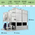 闭式冷却塔冷水塔工业注塑机不锈钢50吨100立方20吨密封中频炉30t 闭式冷却塔140吨