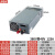 开关电源380V变24V 12V 36V 380转48伏直流350W1000W 2000W变压器 380V变12V 1500W 1500W12V12