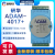 ADAM-4017/ADAM-4017+/8AIHB 8路电压电流信号输入模块 ADAM401B