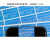 创华 定制标签纸(定制产品不退不换）（600张起订）	3×5cm 单位张