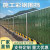 绿皮彩钢围挡 单层铁皮镀锌款工地施工围栏 夹心泡沫隔离防护围栏 定制专拍 通常三米长，高度1m-1.2m-1.5m-1.8m