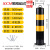鲁工  加厚钢管警示柱防撞柱  50CM黄黑加强加厚固定+配螺丝