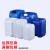 化工桶堆码桶25公斤升KG塑料桶20L废液桶方形酒精消毒液加厚 25L蓝色A款加厚耐酸碱