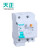 天正电气 小型漏电保护器类型：漏电开关；级数：1P+N；电流规格：40A；型号：DZ47LE