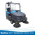 Gadlee（嘉得力）GTS1500工业级驾驶式扫地机 大型工厂垃圾扫地车 水电瓶版