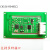 欧华远 ISO15693卡读写器模块CPU/M1FM1208/I.CODE SLIX-LS2卡232/远距离带蜂鸣器加1元